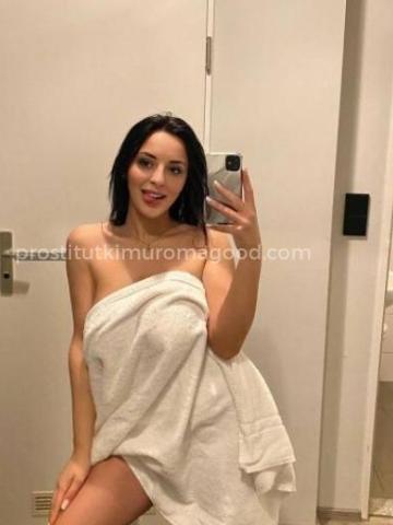 Илона Взрыв Рыбная Слобода