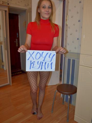 Вероника Роскошная Модель фото 9